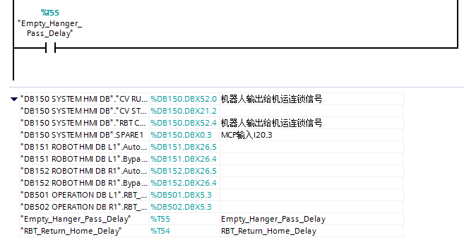 博图 V13 SP1