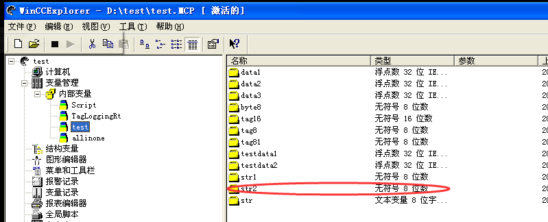 用一个圆做一个指示灯