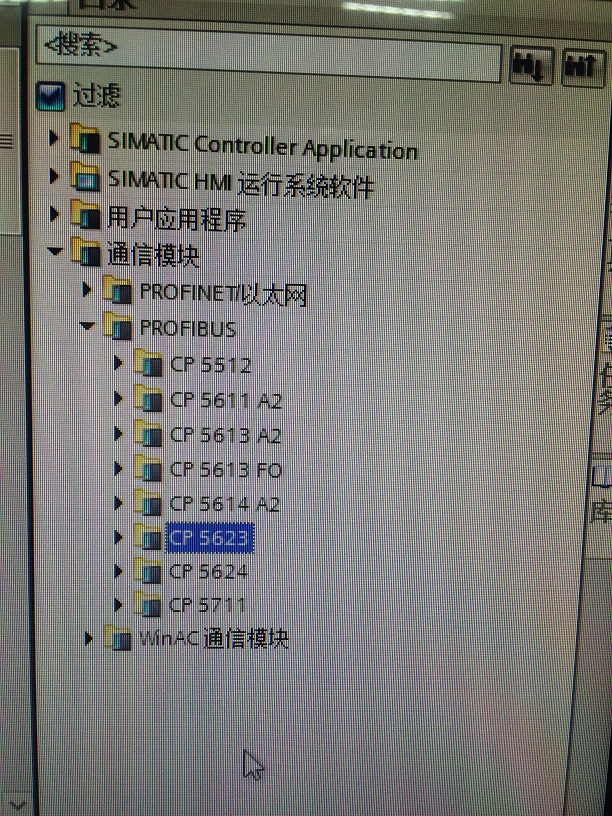 step 7 professional v11 中没有cp5622通信模块