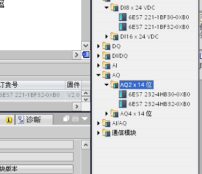 TIA Portal V11中找不到232-4HA30模块扩展板？