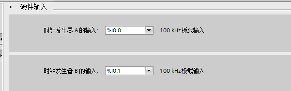 高速计数不工作