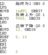 编码器采集不到脉冲