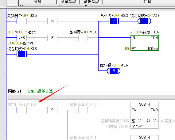 s7200  定时器 位不工作