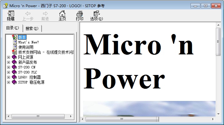 为什么Micro 'n Power V1.3.chm不能正常显示中文