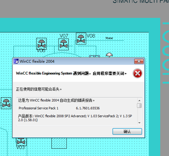 在线急等解决办法