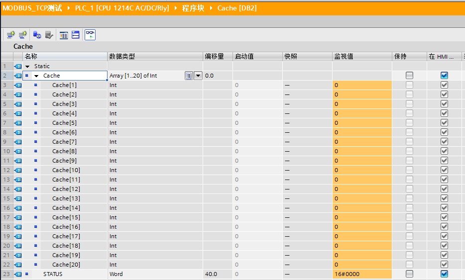 S7-1200 Modbus TCP（MB_CLIENT）通讯问题