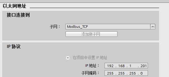 S7-1200 Modbus TCP（MB_CLIENT）通讯问题