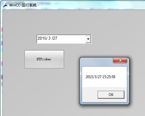 WICC  引用日历控件 DTPicker 的问题