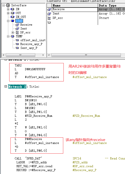 SCL有类似STL一样在FB中通过P##state1，获取#state1的地址的编程语句吗？