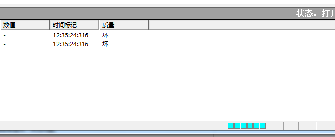 opc//sever  Simatic OPC  DA  Server  已停止工作