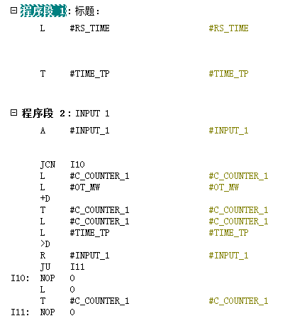 怎么理解S7-300里面OB1的临时变量上一次扫描的运行时间？