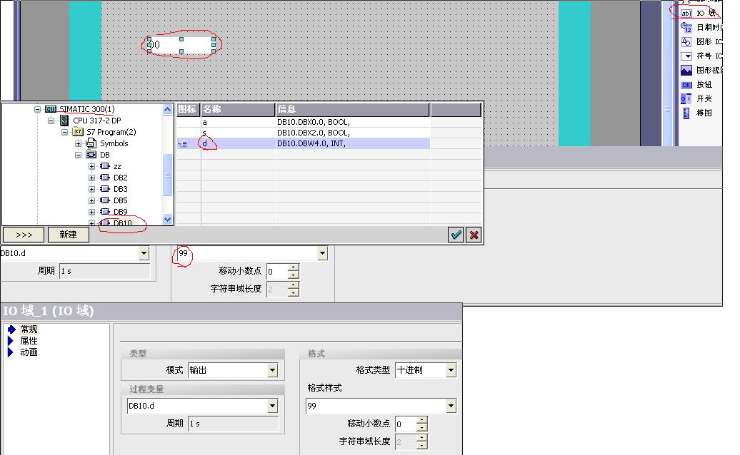 STEP7中的一个整形数值如何在LED上显示