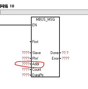 S7200与台达伺服Modbus通讯地址对应关系