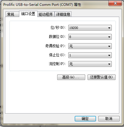 PC机用Window API与S7-224XP Modbus通讯 停止位的问题