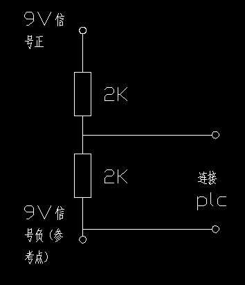 EM231  8通道模拟量输入