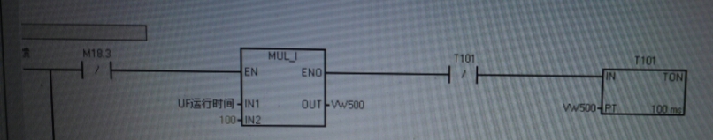 plc200延时