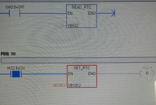 如何调用read_rtc周期函数