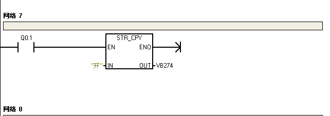 TD-200 V2.1