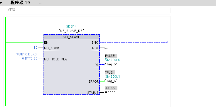 西门子plc 用TIA V12编写1200程序，MB_HOLD_REG怎样填写指针呢 （现在报错说MB_HOLD_REG地址无效）