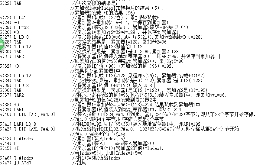 这个加法怎么做（3）？