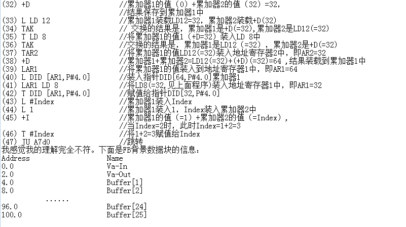 这个加法怎样做（2）？