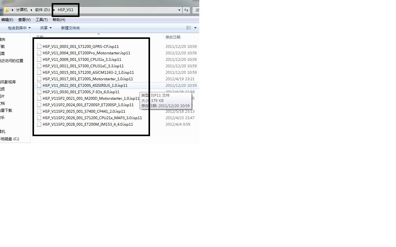 TIA Portal V11软件里的硬件组态时找不到6ES7214-1AG31-0XB0硬件