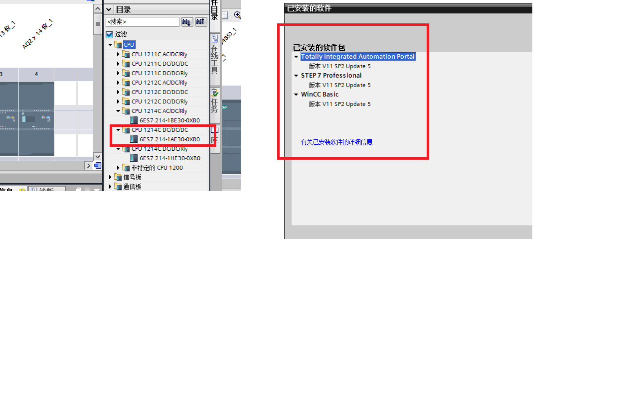 TIA Portal V11软件里的硬件组态时找不到6ES7214-1AG31-0XB0硬件