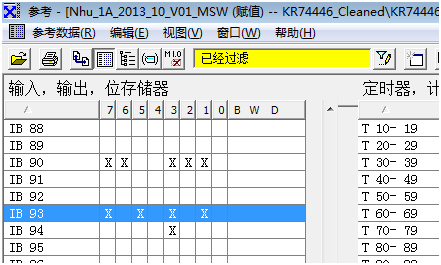 300程序改地址