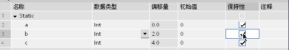 关于s71200的编程软件TIAv11