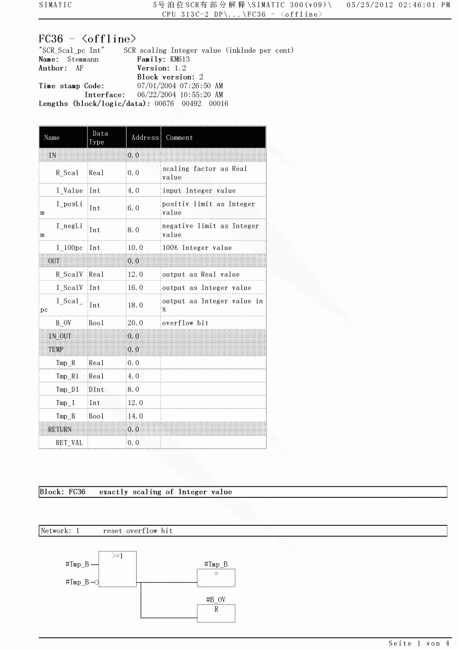 请对程序中数据类型转换给予指导