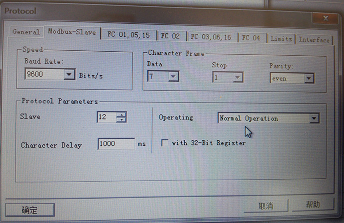 Modbus RTU CP341的485从站通讯报故障