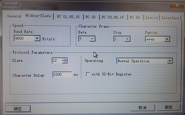 Modbus RTU CP341的485从站通讯报故障