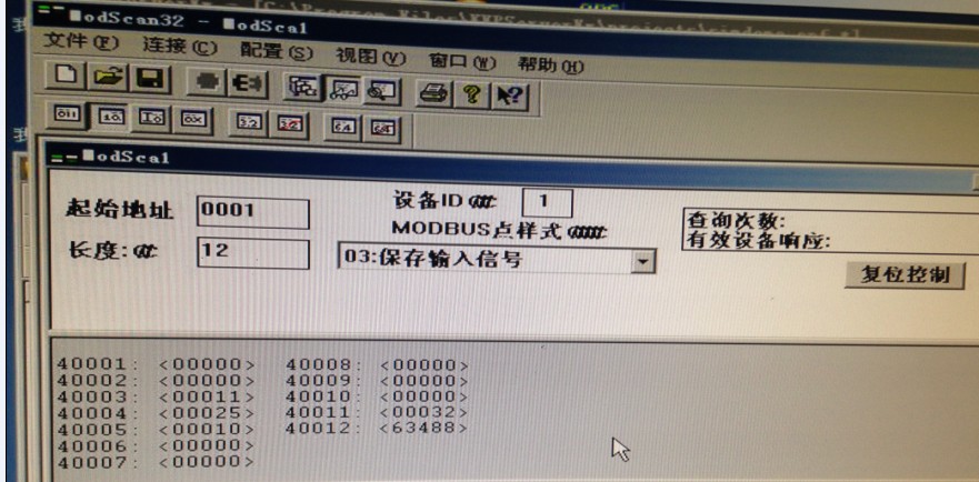 kepware怎么连接modbus rtu？