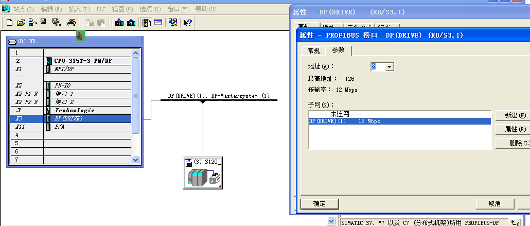 CU320  RDY灯号闪烁