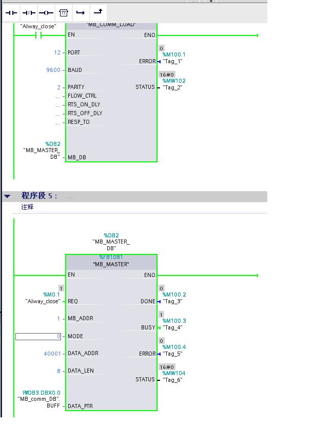 MODBUS-RTU通讯问题