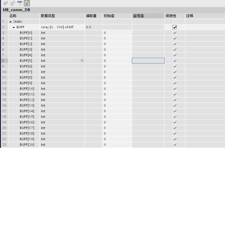 MODBUS-RTU通讯问题