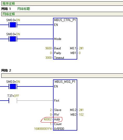 S7-200与仪表的moubus通信报错102