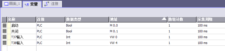 一个简单的小程序，找不到出错原因，各位大侠帮忙看看