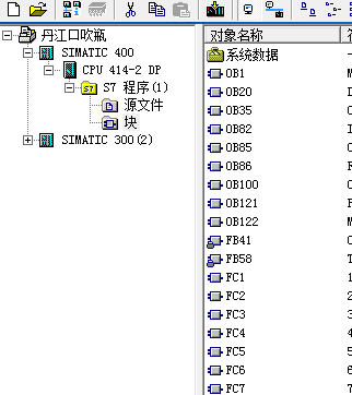 plc瞬间报通讯故障