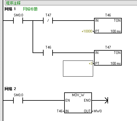 求教 EM277跟TP170A通讯