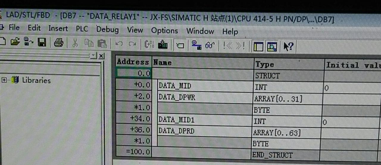 db7.dbw84是怎么得来的?