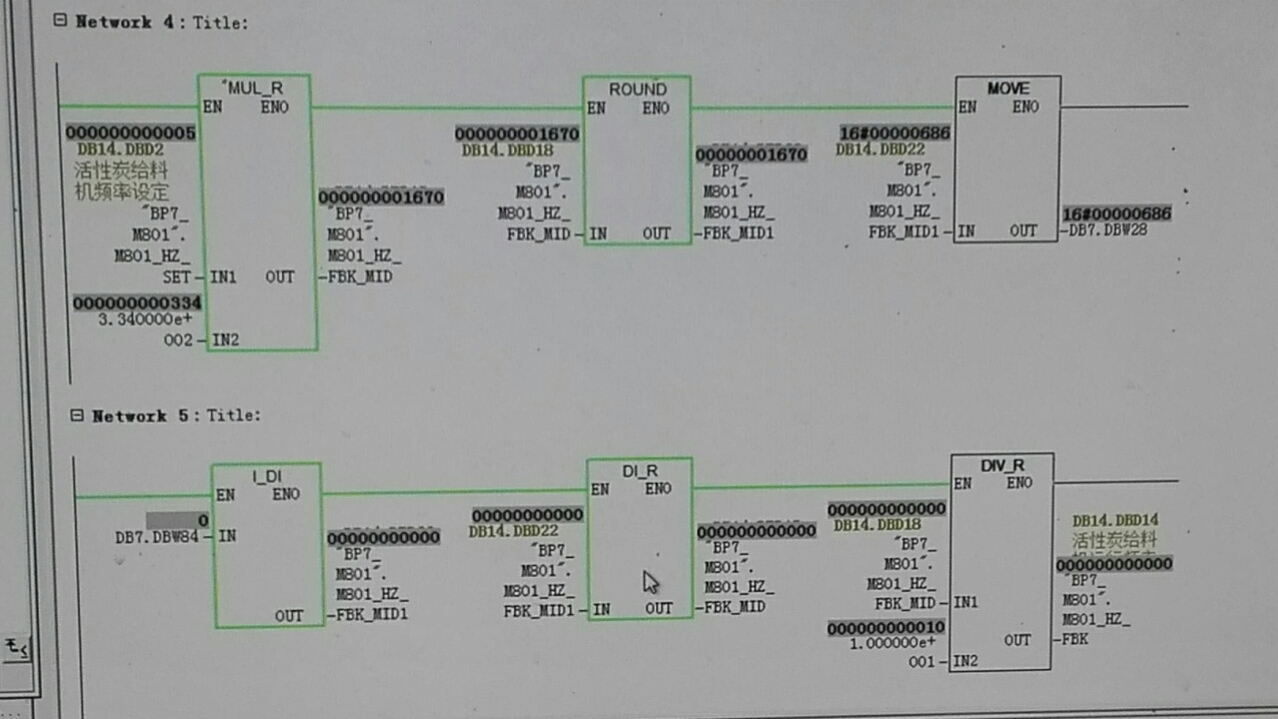 db7.dbw84是怎么得来的?