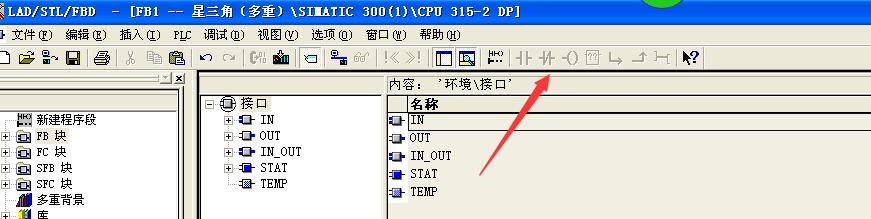 用西门子300软件在FB块界面编程序时  常开  常闭点是灰色的怎么解决？