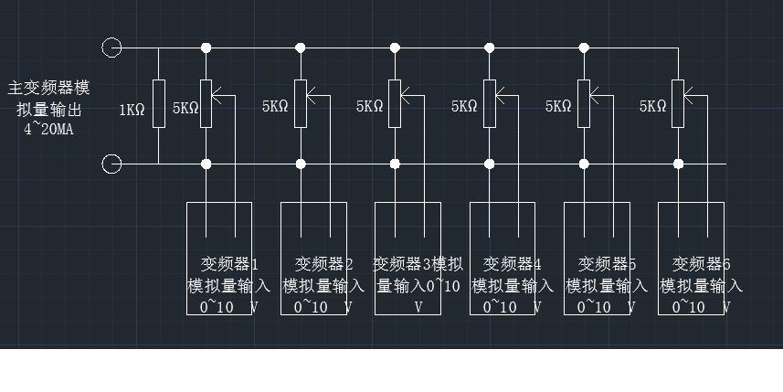 变频器的电流输出端子可以在外边并一个电阻作为电压输入信号用吗？