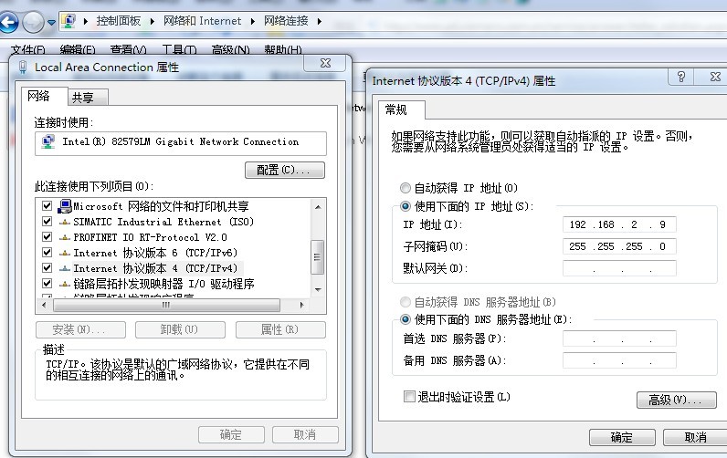 Kepware 200PLC