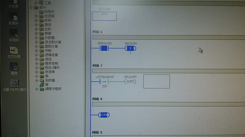 EM231RTD模拟量输入问题