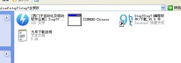 xp系统不能安装step7v5.5为何？