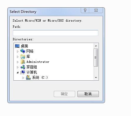 西门子S7-200编程软件安装不了，编程软件版本是V4.0.8.06