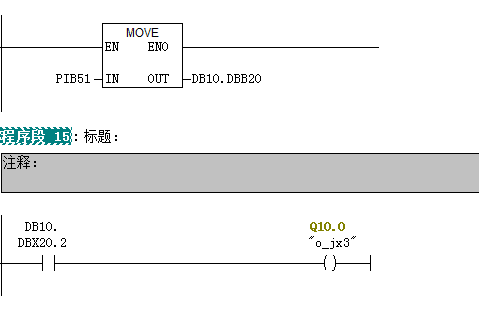 如何读取字节中的位信息？