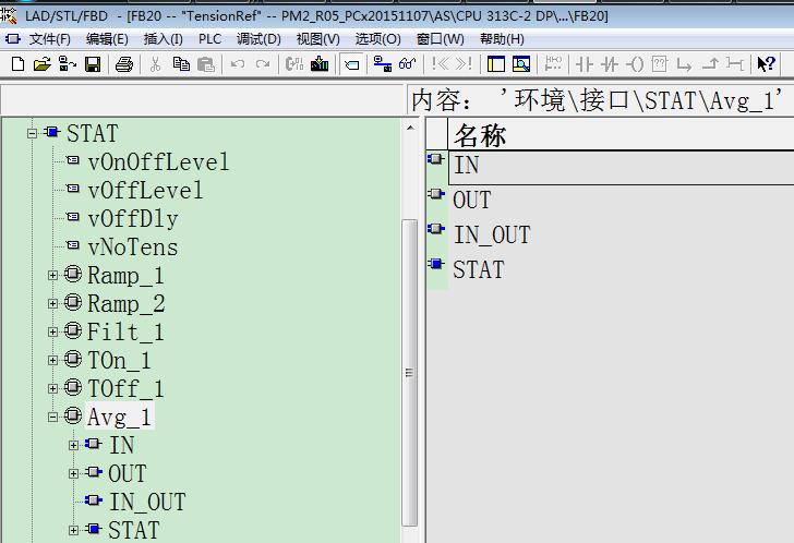 请问前辈们几个S7程序问题？